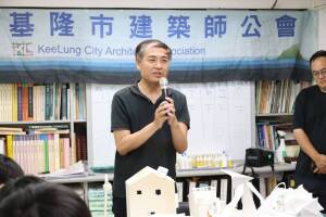 114學年度建築微課程專班:16984