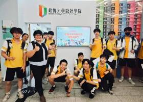 114學年度建築微課程專班:16987