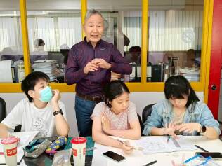 114學年度建築微課程專班:16991