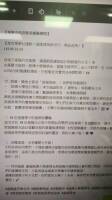 藍海拾貝課程成果豐碩:17097