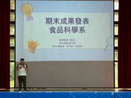 藍海拾貝課程成果豐碩:17185