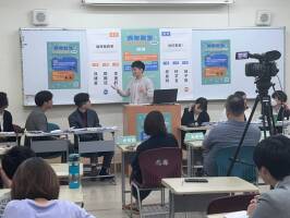 基隆市「普通型高級中學I-do自學力提案評選」得獎名單