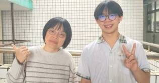 115學測基隆高中蘇同學、中山高中楊同學雙奪57級分！ 市府「留才計畫」奏效，展現基隆優質在地就學實力:17247