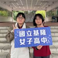 115學測基隆高中蘇同學、中山高中楊同學雙奪57級分！ 市府「留才計畫」奏效，展現基隆優質在地就學實力:17248