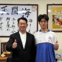 115學測基隆高中蘇同學、中山高中楊同學雙奪57級分！ 市府「留才計畫」奏效，展現基隆優質在地就學實力:17251