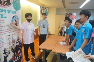 2026年基隆市高中學生自主學習動靜態成果發表會:中山高中學生解說「十年修煉的破局與重生」背後故事