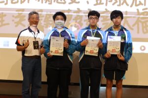 2026年基隆市高中學生自主學習動靜態成果發表會:八斗高中以「和平島瘤珠螺研究分析」榮獲短影音甲等