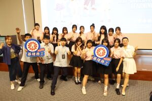 2026年基隆市高中學生自主學習動靜態成果發表會:基隆商工團隊組成堅強團隊與會