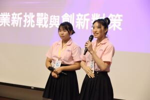 2026年基隆市高中學生自主學習動靜態成果發表會:基隆商工發表「蘭花救星」學習成果