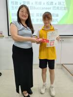 114學年度學生多元表現學習「I-do自學力提案」優秀作品頒獎:16224